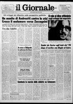 giornale/CFI0438327/1977/n. 292 del 18 dicembre